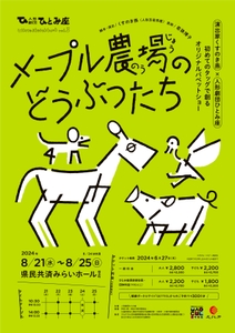 qP18fd2EFOr6RPQ9GMtx.jpg?w=940&h=940