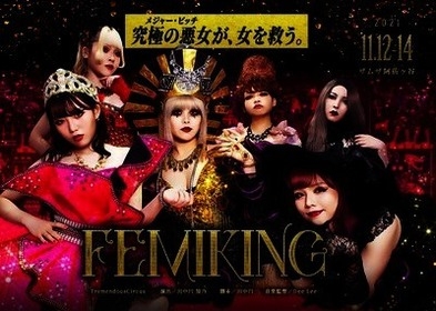 qPRQeQrQBrUiBpF5mwkZ.jpg?w=940&h=940