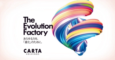 CARTA HOLDINGS、グループミッションを策定