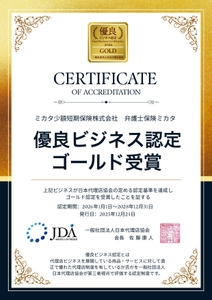 qPjgzwBBhuA0lD7UeAVN.jpg?w=940&h=940