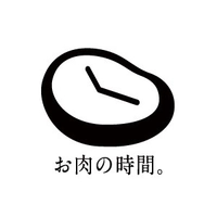信州セキュアフーズ株式会社「お肉の時間。」