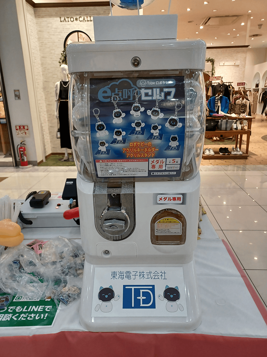 東海電子オリジナルのガチャガチャのご用意も!