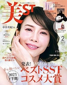 qQ2JdEgAPbLbKsb3hgf7.jpg?w=940&h=940