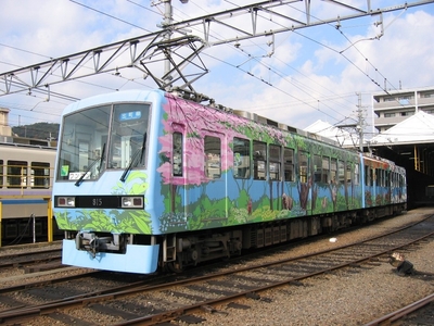 qQ3vfCFniOmKFncoTCgv.jpg?w=940&h=940