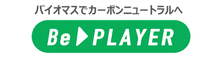 BePLAYER(R)
