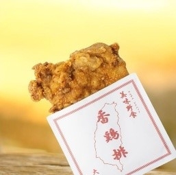 qQVAGcE1GURE1iKBXzZL.jpg?w=940&h=940