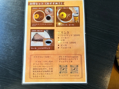 qQc1WAmGzEU5DXHft73y.jpg?w=940&h=940