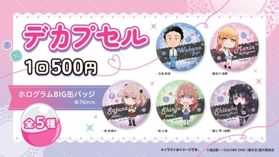 qQfGkBF0XPsZPgtV9T9d.jpg?w=940&h=940