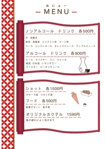 qQkQ9YIwYeuKVjlW7bPC.jpeg?w=940&h=940