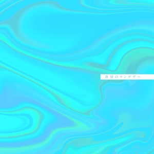 qRDOMsIrpvkohtZ32783.jpg?w=940&h=940