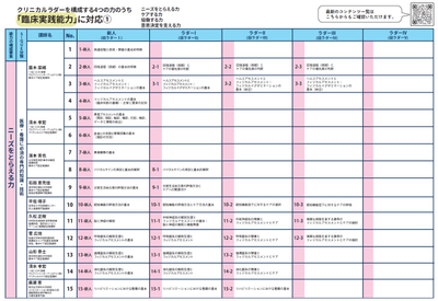 qREb5UNdjlTZmLVbMNOc.png?w=940&h=940