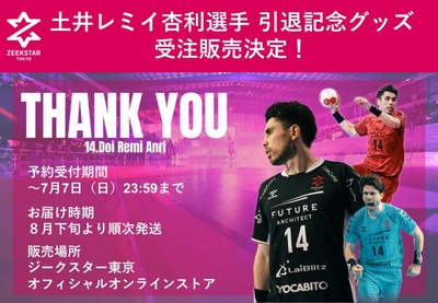 qRTaxip89xIIR0E1eR8g.jpg?w=940&h=940