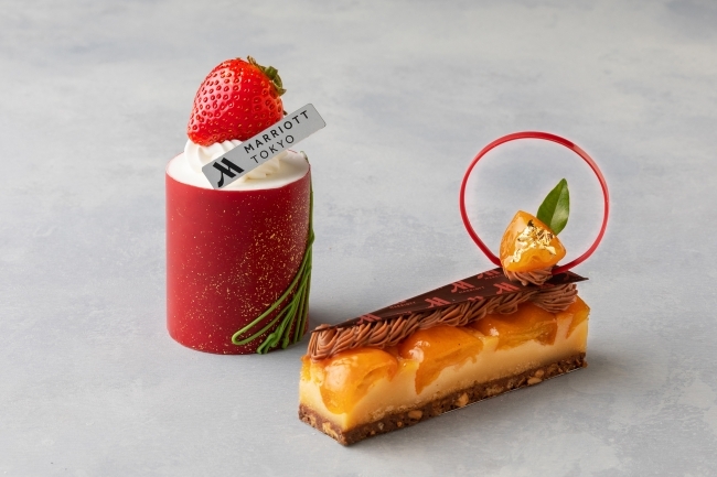 (左より)シーズナルスイーツ「ガトーフレーズ 甘酒」、「ショコラ キンカン」