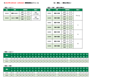 qRivPbiy5dM6YN7wrF5N.png?w=940&h=940