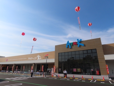 qRqXN8uwrfODU6m5fhe5.JPG?w=940&h=940