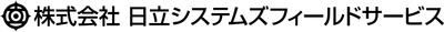 インプリムが提供するローコード開発プラットフォーム 「プリザンター」を日立システムズフィールドサービス様が導入 　認定パートナーに加盟しサービスの提供も開始