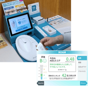 qSQuYCdMD3pfo7pkNE1J.png?w=940&h=940