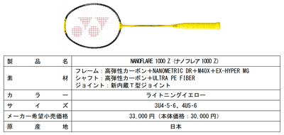 qSUjEcC8DD5mi4uuo5Dr.png?w=940&h=940