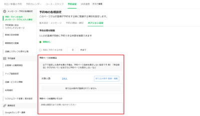 qSY257OAnRumQ29507tw.png?w=940&h=940