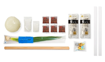 qSYv4S0mdlHOddnnfdlO.jpg?w=940&h=940