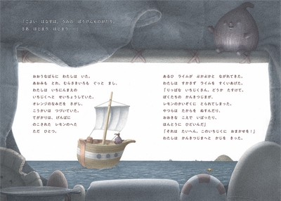 qSildADktWbfqsi587S1.jpg?w=940&h=940