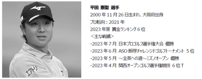 qT1M8oBZWb3JQTlLRT8u.png?w=940&h=940