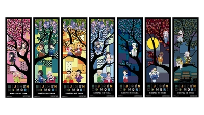ニジゲンノモリ×アニメ『鬼滅の刃』 コラボイベント 来場特典ノベルティ第4弾を発表