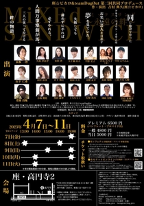 qTUjARZljKCGmvKWV3tm.jpg?w=940&h=940