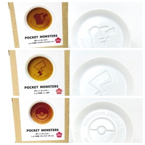 qU2QcGFuj6I3HKxWYFM1.jpg?w=940&h=940