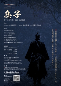 qU7lFGsZv2cNcYeFHwxY.jpg?w=940&h=940