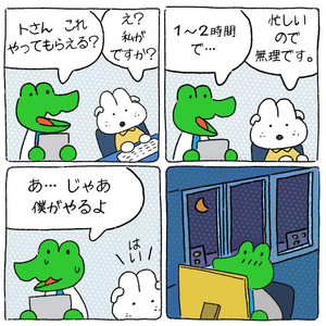 qUB26OVyWelZahgTbE72.png?w=940&h=940