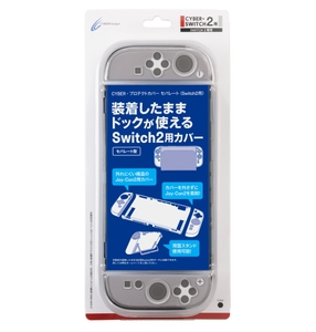 クリアブラック