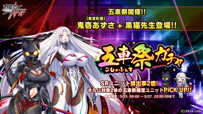 メインビジュアル