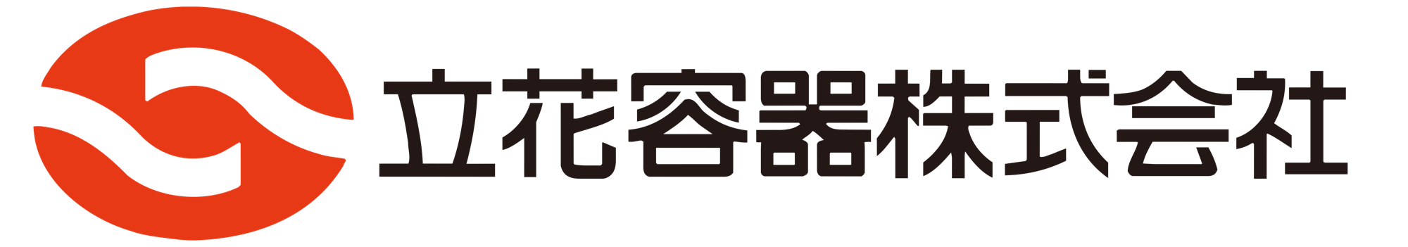 立花容器株式会社
