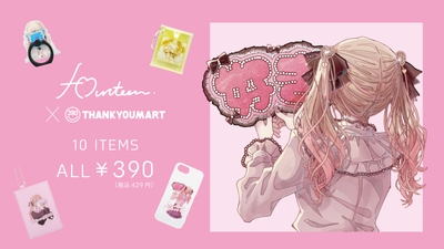 qUpbefpmFS3FVqsidUP7.jpg?w=940&h=940