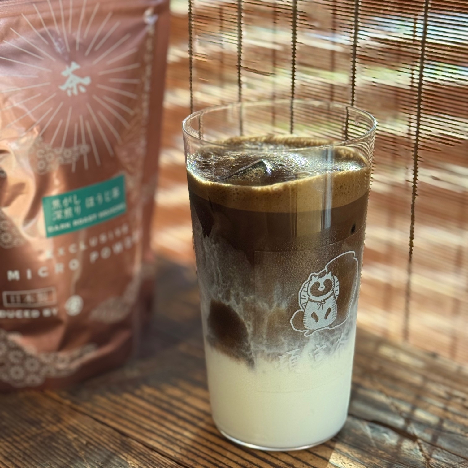 深煎りほうじ茶ラテ