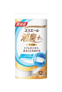 qVqmS9IzQ5IwW0RTammt.jpg?w=940&h=940