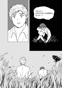 qW63yFMEhg6irPIrOsLS.jpg?w=940&h=940