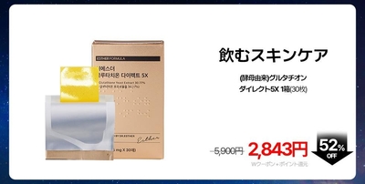 qWWkB0BVU7EuRKtiFb8C.jpg?w=940&h=940