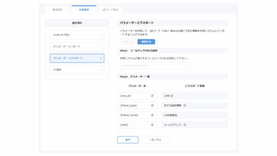 qWZhZbZmfU0JRGoRN2j5.png?w=940&h=940