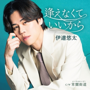 qX5Yr6e8CYdKYoDgWMkW.jpg?w=940&h=940