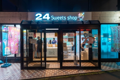 24スイーツショップ札幌手稲店