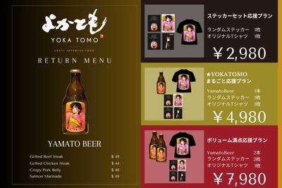 qXKuvUhhsvWjhJ0JtazT.jpg?w=940&h=940