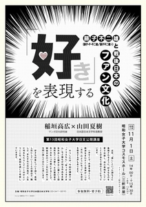 qXgVNQwwVuFcLTpzosgG.jpg?w=940&h=940