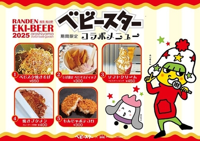 qXv5GFGfdJHBgHjEwhCj.jpg?w=940&h=940