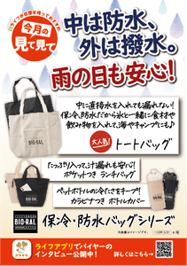 qXxOc3ze48p0D0TR0CXt.png?w=940&h=940