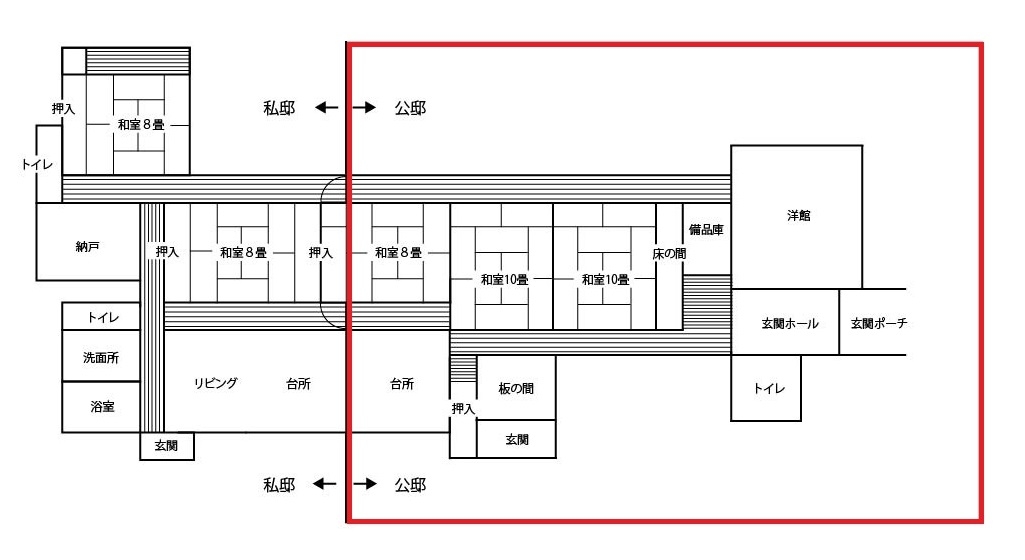 ※赤い線で囲った公邸部分のみが貸出範囲です。