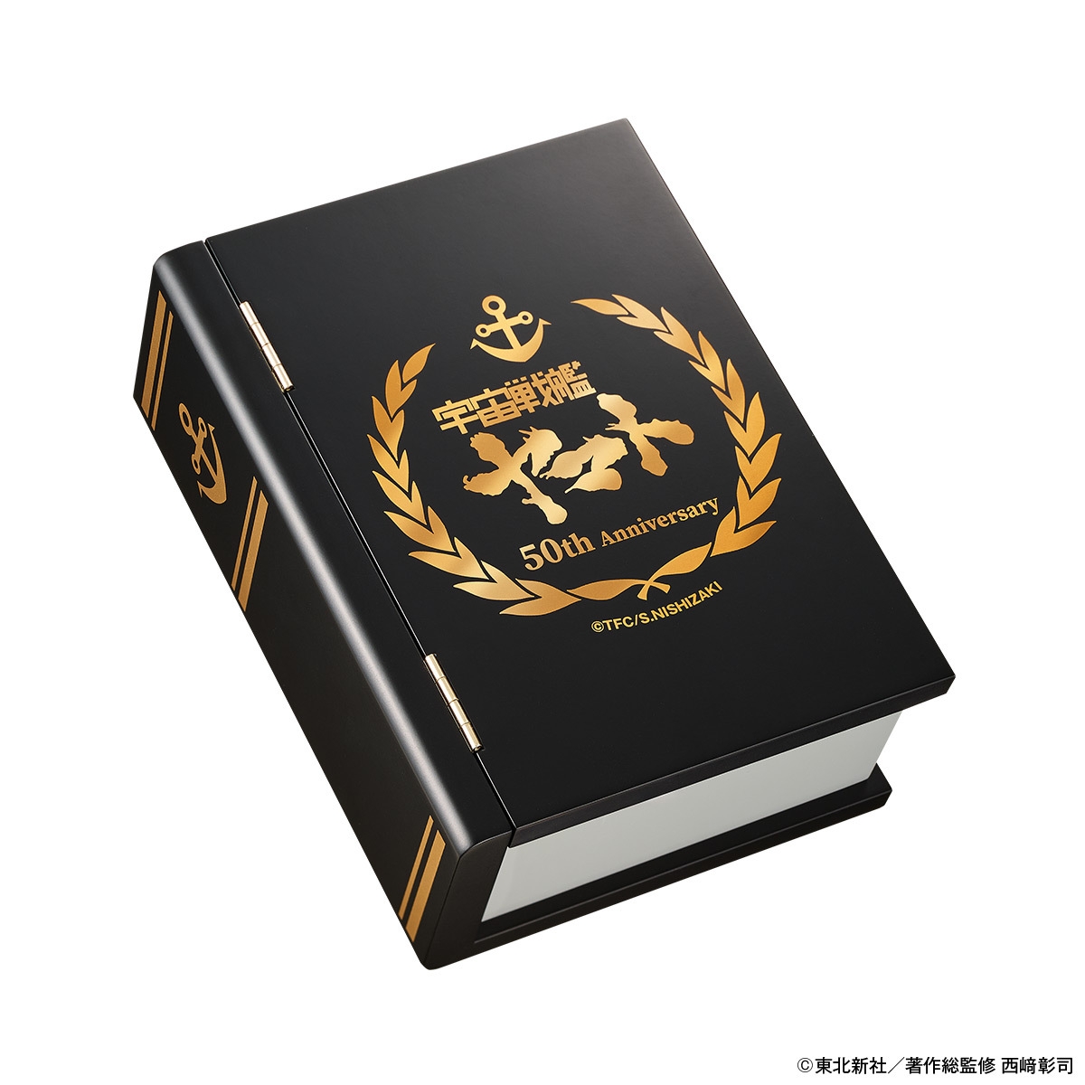 ヤマト金貨ケース2