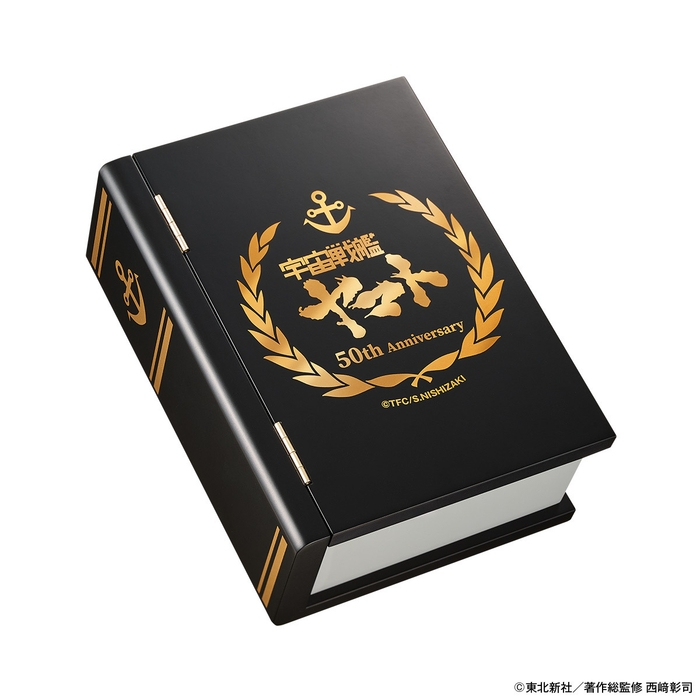 ヤマト金貨ケース2