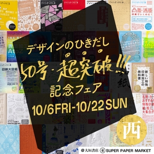 qZKSBWa2bRHdogiflLNc.jpg?w=940&h=940